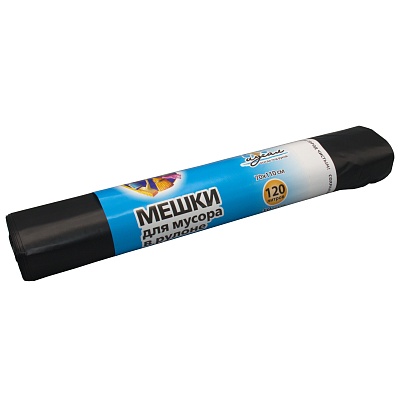 Мешки мусорные ПВД 120л 70x110см (50) В рулонах (по 10 шт) Артпласт Идеал (х1/20) [упаковка]