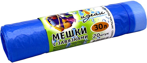 Мешки мусорные 30л 51х60см (15) С завязкой в рулонах (по 20 шт) (Голубые) Артпласт Идеал (х1/56) [упаковка]