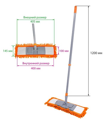 Швабра МОП для пола плоская 120х40см телескопическая, микрофибра/ворс Китай